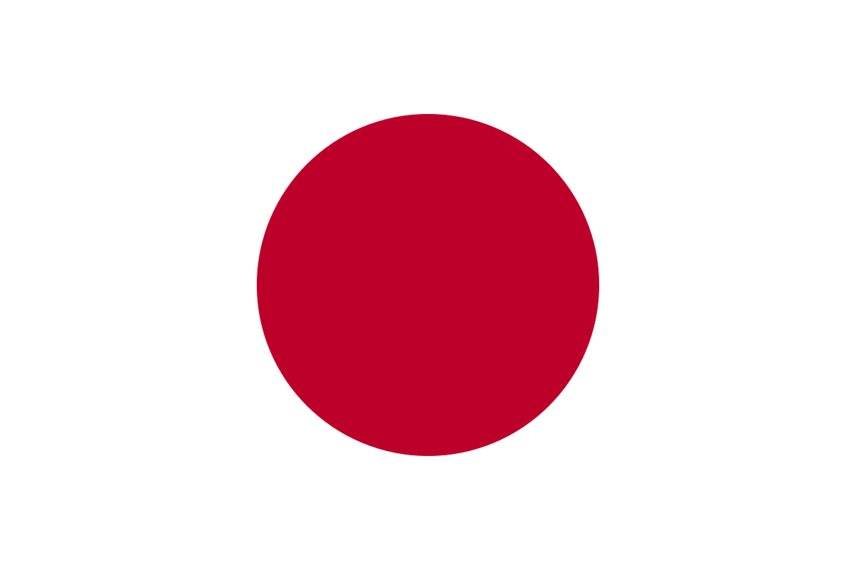 Japan Enquiries